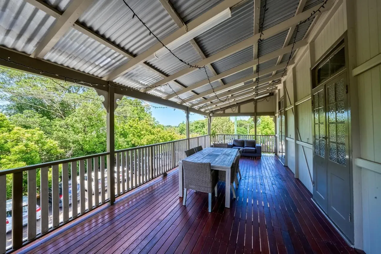 Yandina Hotel